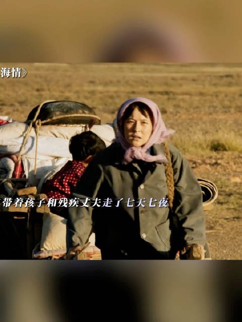 女人撑起整片天，太坚韧了