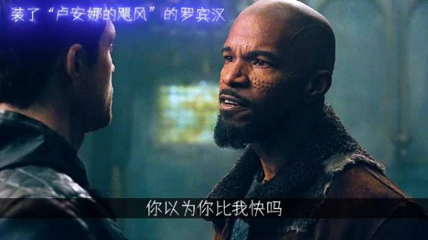 这攻速是装了卢安娜的飓风吧，一个顶级射手是如何练成的！