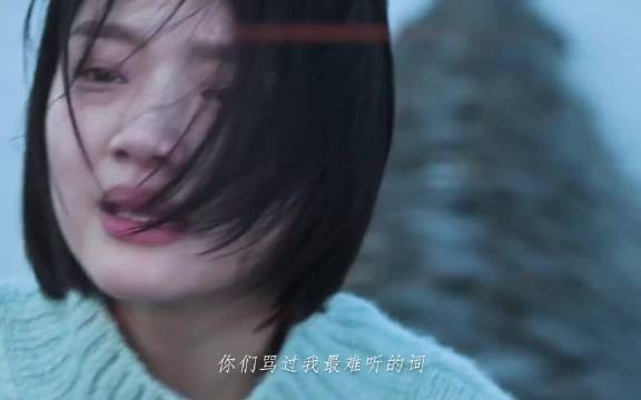 悲伤逆流成河，“愿世间所有的青春都能被温柔以待”