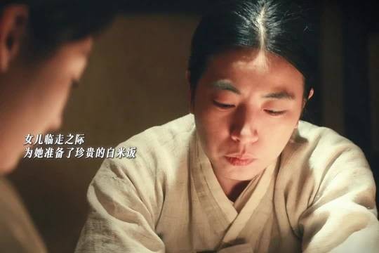 妈妈求来两碗米饭，走后我才敢落泪