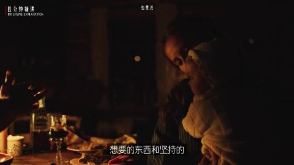 利益冲突时考验诚信,坚守原则方显价值观