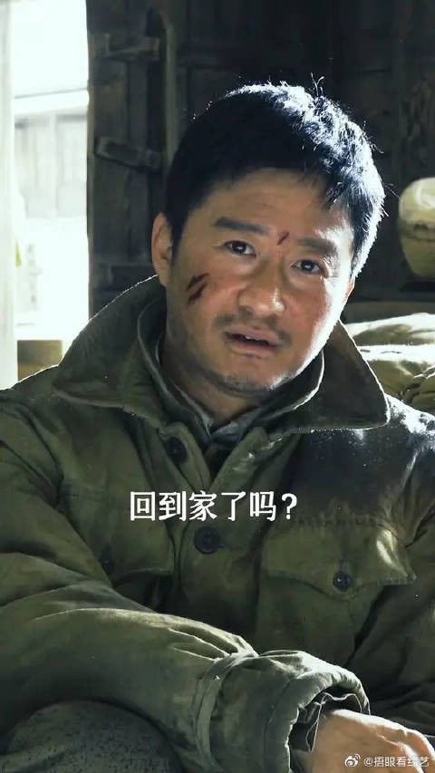 伍千里最想知道，弟弟万里回家了吗？