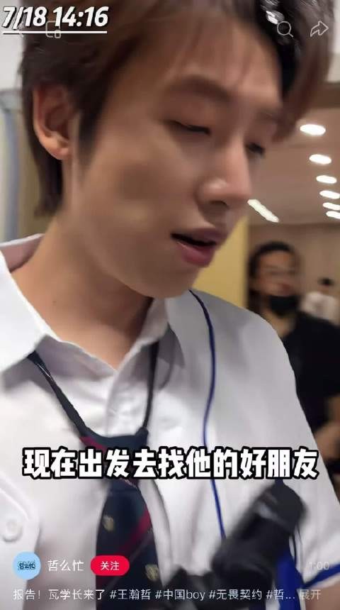 搜搜罗罗捡狐系列存档