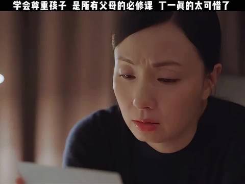 原来你从来都不开心啊