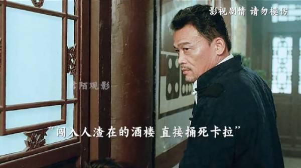 火云邪神居然还这么能打,简直太炸裂