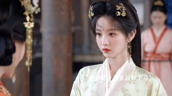 皇后的好日子到头了，剩下的余生都是过苦日子｜嫁金钗｜田曦薇｜闫桉