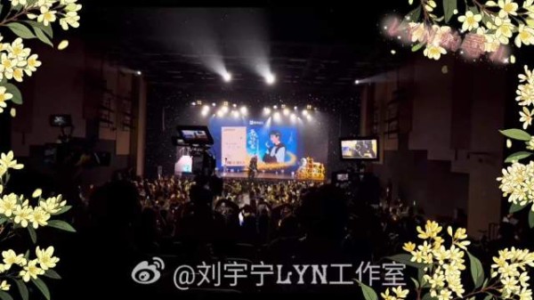 刘宇宁铁证待播剧期待值TOP1
