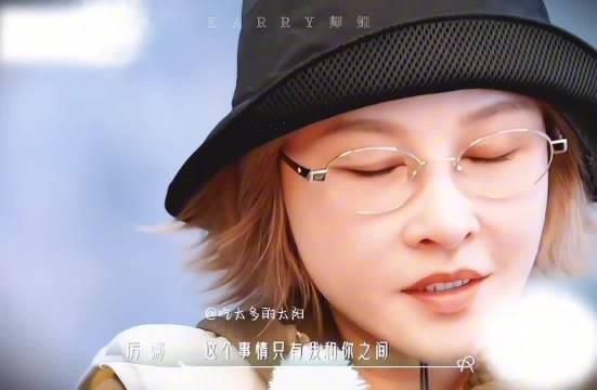 厉娜质问许飞经济损失，许飞回应我不配