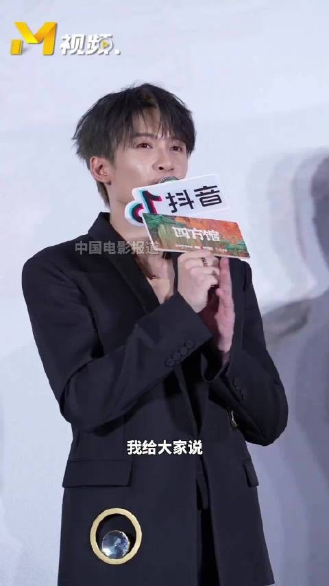 谁曾想到正主檀健次自己也抢不到自己演唱会的门票️