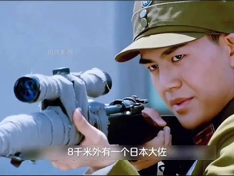 战士在站岗时突然察觉到，八千米外有动静