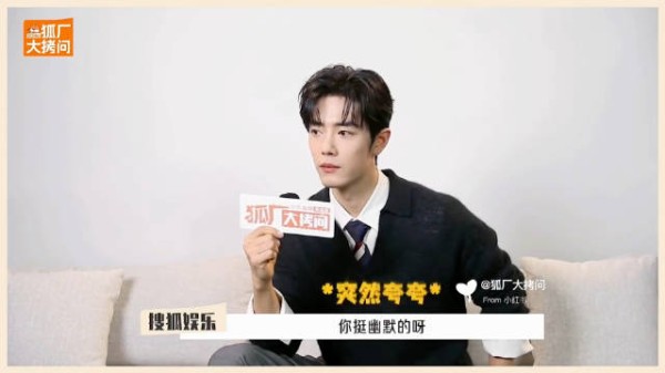 梦海抓头发一幕哥哥辟谣，远处啸叫声引真相