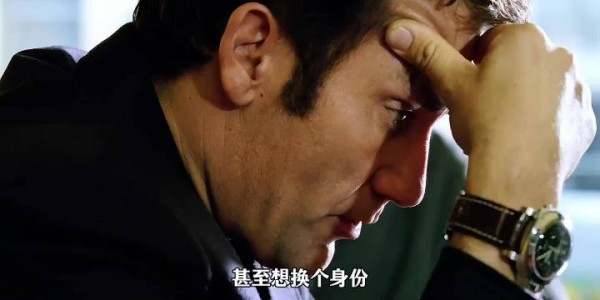 受害者卷宗撕碎灵魂伴侣伪装，女孩直面现实重生起点