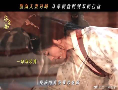 魏娆陆濯就是办法超多的她,遇上没招的他