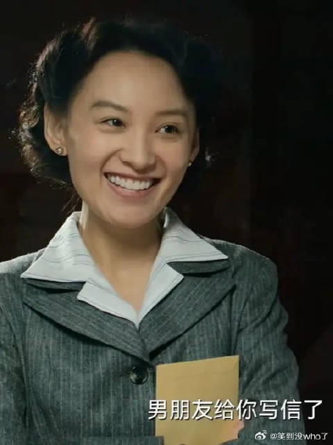 她不会游泳却毅然跳下，携丈夫与2岁儿子为护密码本赴死