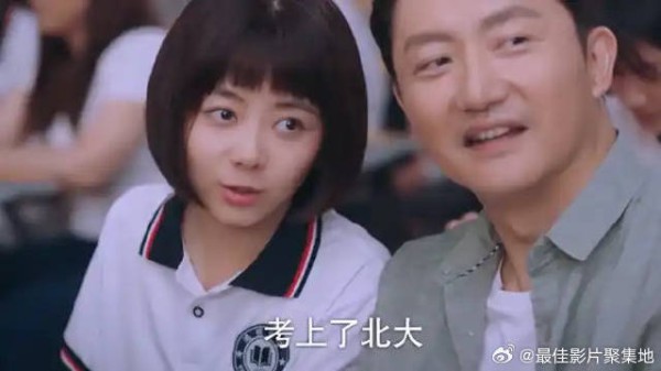 上面同学妈妈诉说经验,下面父女俩讨论臭袜子?