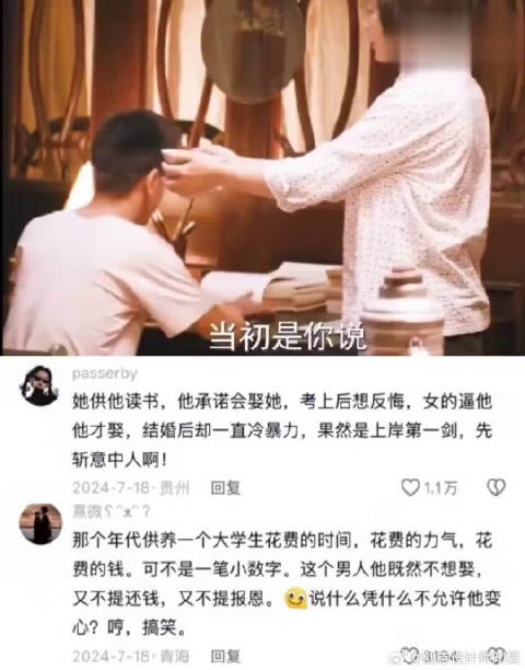 她跳下去的时候，真的没有一丝犹豫，她是真的活不下去了