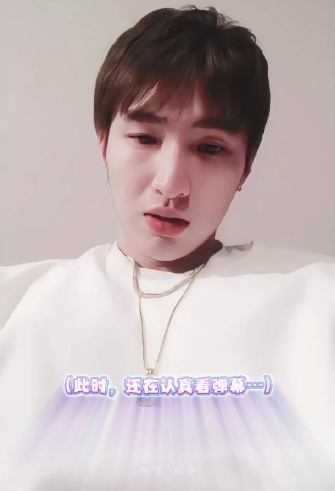 有这么抽象的哥，就明着乐吧