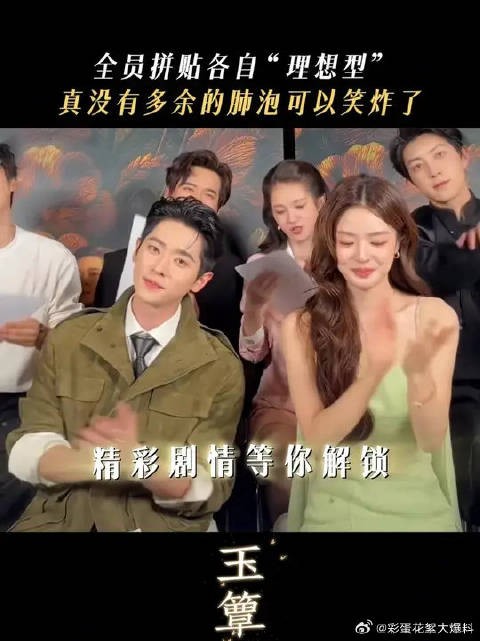 笑到这种程度已经是痛苦了！秋的肚肚！