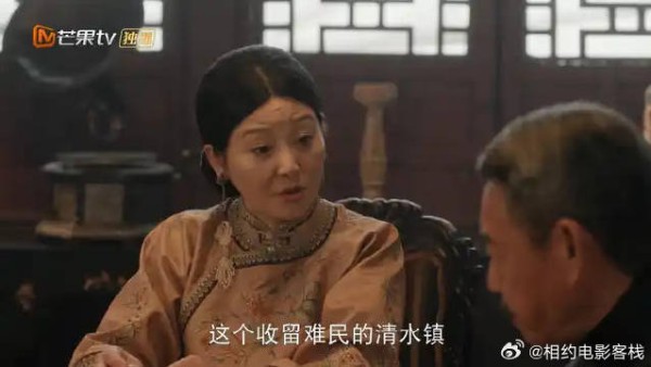 叶平君帮助难民，哪料一夜成名，司令却嫌她不守女人本分