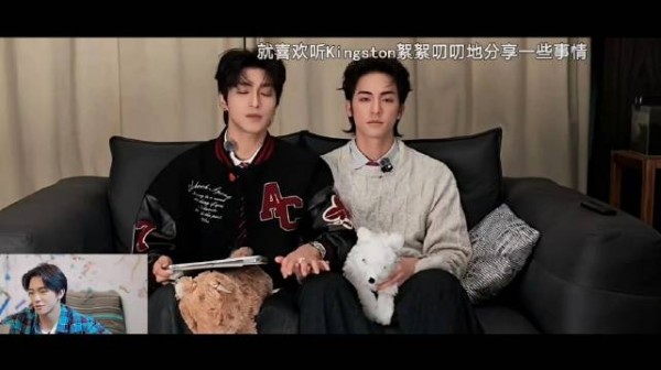 彭紫烨表情引猜测，杰锅Leo互动长舒一口气
